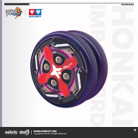 Senadina Custom Yo-Yo (赤星霹雳系列) (3)