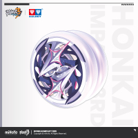Senadina Custom Yo-Yo (赤星霹雳系列) (6)
