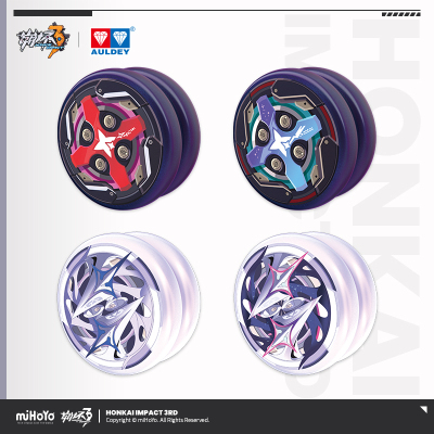 Senadina Custom Yo-Yo (赤星霹雳系列)