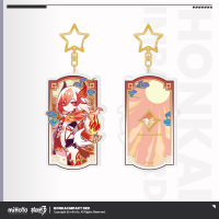 Flowing Glitter Acrylic Keychain (鸿运人生系列) (6)