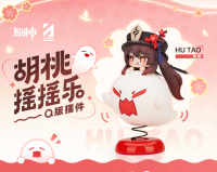 Hu Tao Chibi Rocking Ornament (7)