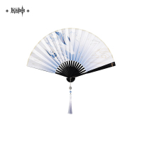 甘雨 扇子（主题印象系列）
