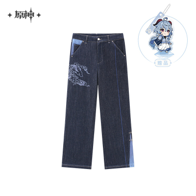 Ganyu Impression Series Denim Pants