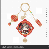 Charm Pendant (玎珰多宝) (龙贺新岁系列) (4)