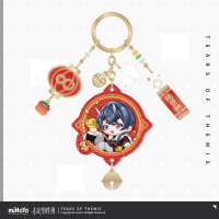 Charm Pendant (玎珰多宝) (龙贺新岁系列) (6)