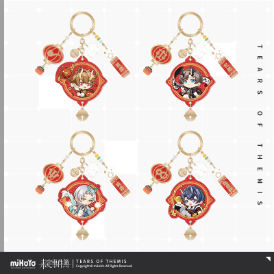 Charm Pendant (玎珰多宝) (龙贺新岁系列)