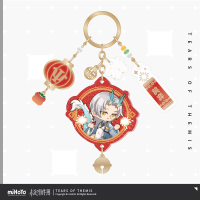 Charm Pendant (玎珰多宝) (龙贺新岁系列) (5)