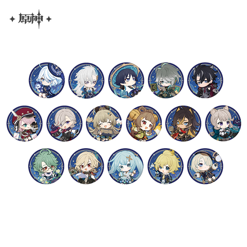 뱃지 (星光来信系列)