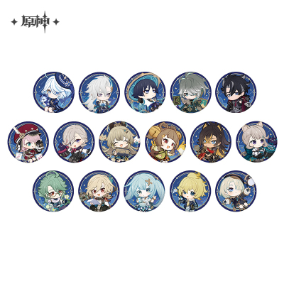 Badge (星光来信系列)