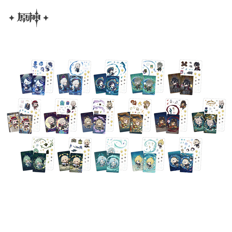 Collectible Card Set (星光来信系列)