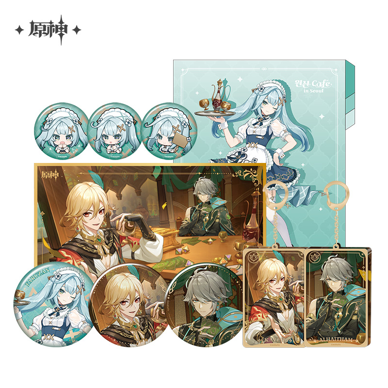 Merchandise (线下店系列)