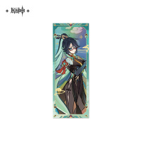 Merchandise (彩鹞栉春风系列) (5)