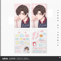 Exclusive Mini Card Decoration Set (恋心萌动系列) (4)