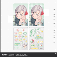 Exclusive Mini Card Decoration Set (恋心萌动系列) (5)