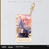 Acrylic Keychain (庆典祝礼系列) (5)
