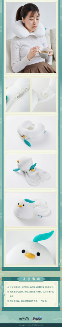Qingque 2-in-1 U-Shaped Pillow Plushie (7)