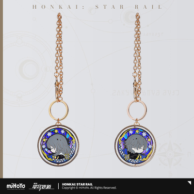 Trailblazer · 星轨 Double-Sided Keychain (星铁LAND系列)