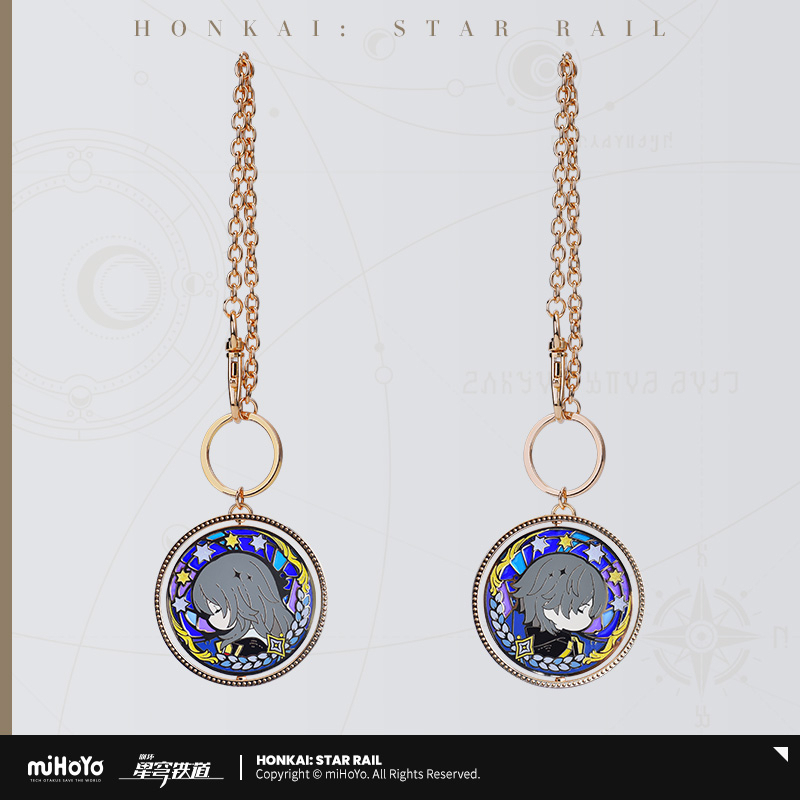 Trailblazer · 星轨 Double-Sided Keychain (星铁LAND系列)