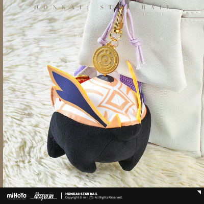 Numby Plushie Keychain