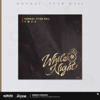 CDアルバム（WHITE NIGHT） (4)