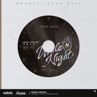 CDアルバム（WHITE NIGHT） (3)