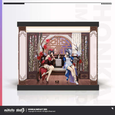 Seele Vollerei 1/8 Scale Figure Exclusive Display Case (Stygian Nymph) (Mirrored Flourishes)