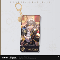 Character Portrait Series Acrylic Keychain - The Harmony (6)
