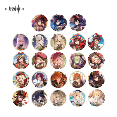 Day of Destiny Series Badge Vol. 1