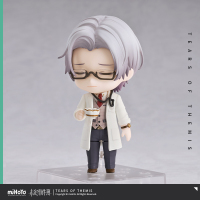 Tears of Themis GSC Nendoroid Figure - Vyn Richter (3)