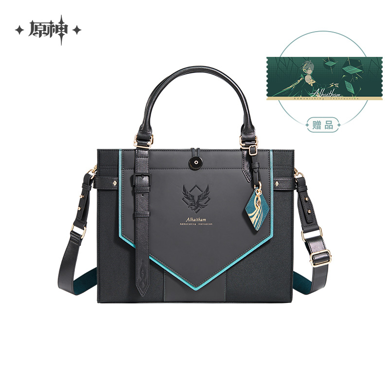 Of Lush Forests and Flying Sand Series Alhaitham Impression Tote Bag