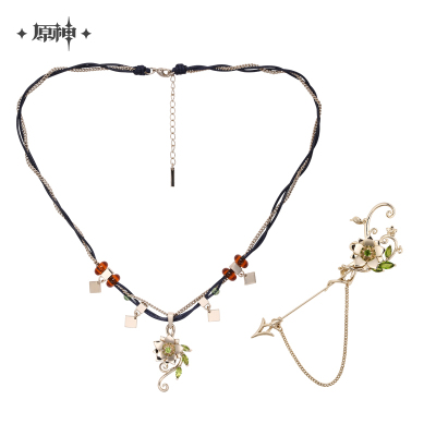 Of Lush Forests and Flying Sand Series Tighnari Impression Necklace / Brooch