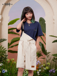 Of Lush Forests and Flying Sand Series - Tighnari Impression T-Shirt (5)