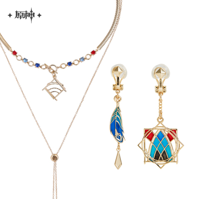 Of Lush Forests and Flying Sand Series Kaveh Impression Necklace / Clip-On Earrings