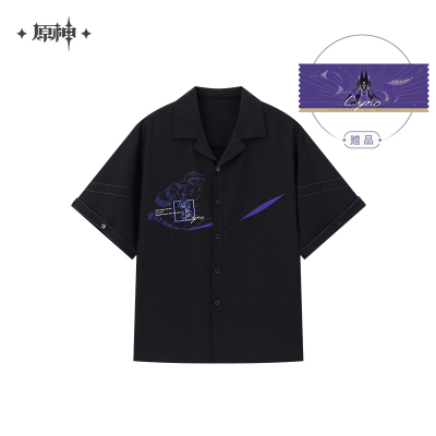Of Lush Forests and Flying Sand Series - Cyno Impression Short-Sleeve Shirt