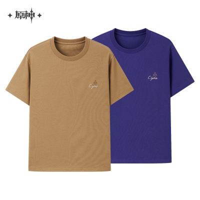 Of Lush Forests and Flying Sand Series - Cyno Impression T-Shirt