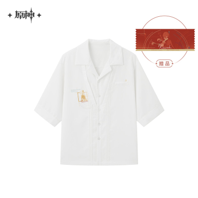 Of Lush Forests and Flying Sand Series - Kaveh Impression Short-Sleeve Shirt