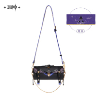 Of Lush Forests and Flying Sand Series Cyno Impression Barrel Bag