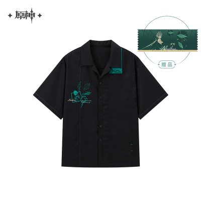 Of Lush Forests and Flying Sand Series - Alhaitham Impression Short-Sleeve Shirt