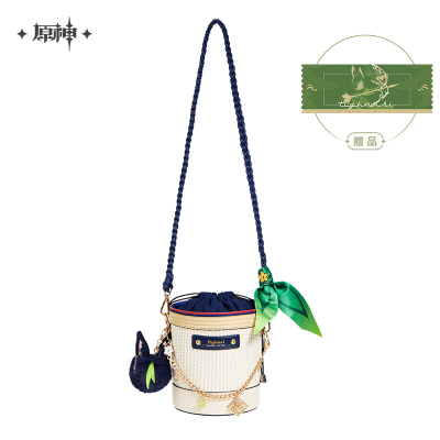 Of Lush Forests and Flying Sand Series Tighnari Impression Basket Bag