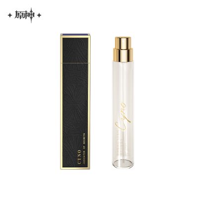 Of Lush Forests and Flying Sand Series Cyno Impression Travel-Size Perfume Gift Box