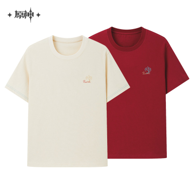 Of Lush Forests and Flying Sand Series - Kaveh Impression T-Shirt