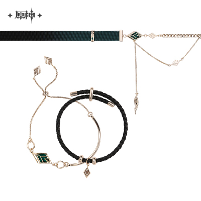 Of Lush Forests and Flying Sand Series Alhaitham Necklace / Bracelet