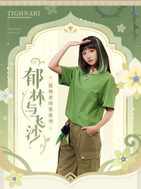 Of Lush Forests and Flying Sand Series - Tighnari Impression T-Shirt (7)