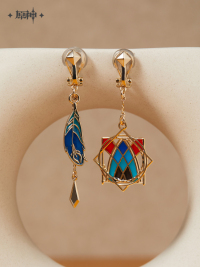 Of Lush Forests and Flying Sand Series Kaveh Impression Necklace / Clip-On Earrings (6)