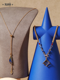 Of Lush Forests and Flying Sand Series Kaveh Impression Necklace / Clip-On Earrings (5)