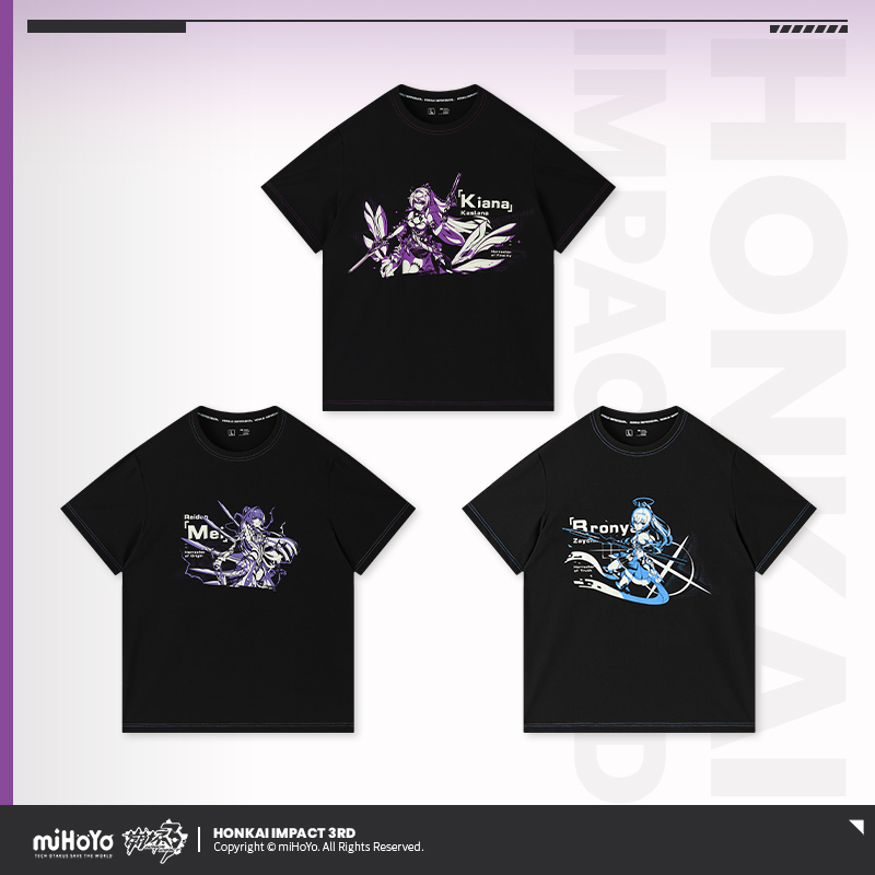 T-Shirt (线条印象系列)