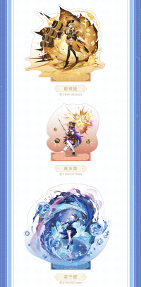 Character Acrylic Stand (祈愿系列) (6)