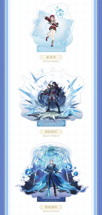Character Acrylic Stand (祈愿系列) (7)