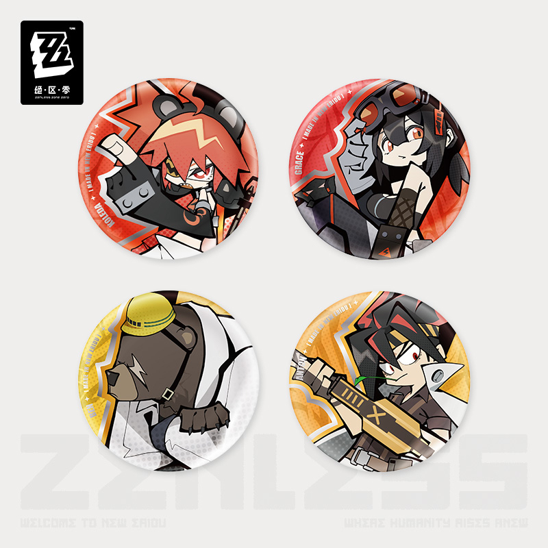 Chibi Tinplate Badge (丽都系列) (Belobog Heavy Industries)