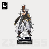 Acrylic Stand (Full Display Series) (Belobog Heavy Industries) (4)